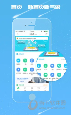 ���ﹷ2025�ٷ����°汾