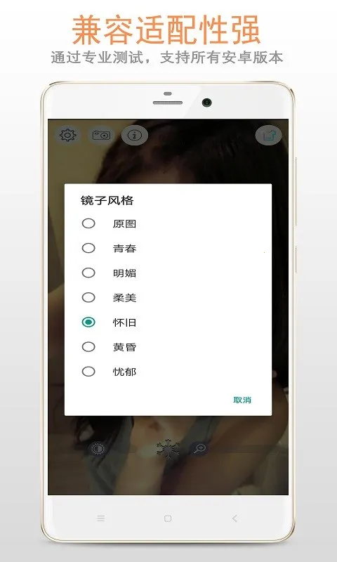 С�Ǿ���2025�ٷ�����v222.22.56 ��׿��