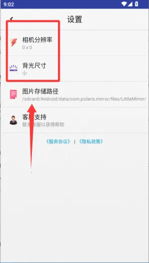 С�Ǿ���2025�ٷ�����