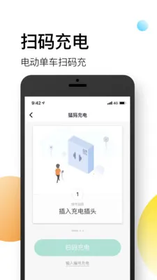 ����ǻ����������ֻ���v3.6.7 ��Ѱ�