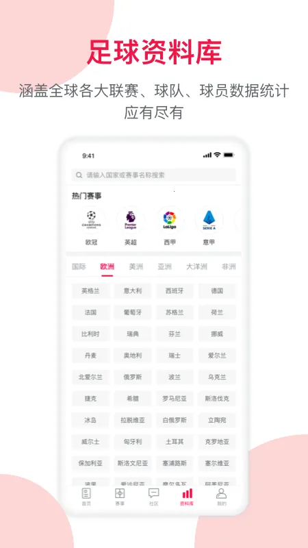 ����Ƹ�(������Ѷ̨)v6.9.8 �ٷ���