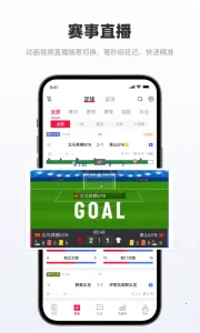 ����Ƹ�(������Ѷ̨)v6.9.8 �ٷ���