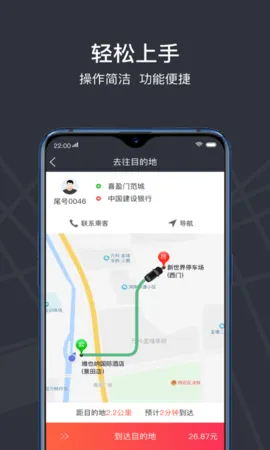 �������(ר������)v3.8.13 �ٷ���