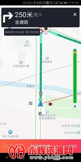 �������(ר������)v3.8.13 �ٷ���
