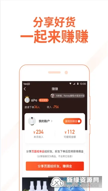 �Լ���(�罻���̹�)