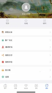 ����(�������Ż�)v5.0.0 �ٷ���