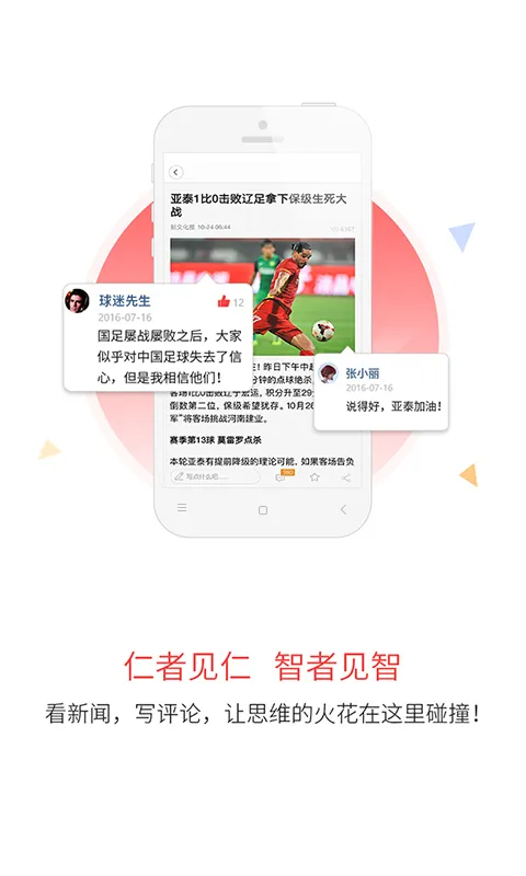 ����(�������Ż�)v5.0.0 �ٷ���