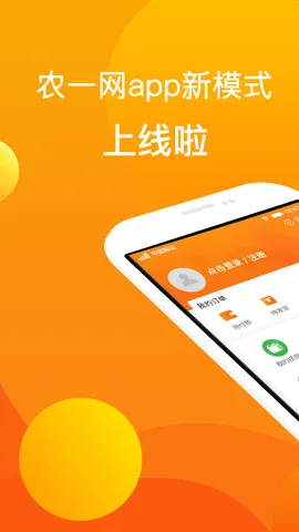ũһ��2025�ٷ�����v1.5.1 ��Ѱ�