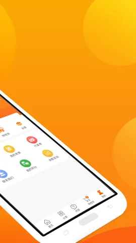 ũһ��2025�ٷ�����v1.5.1 ��Ѱ�