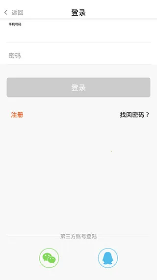 ũһ��2025�ٷ�����