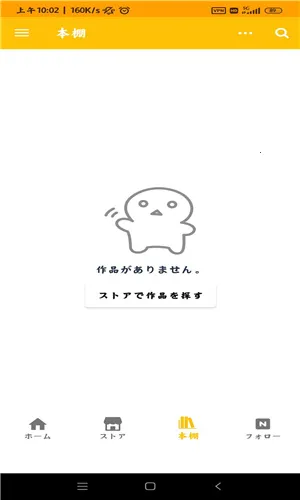 pixiv���ߥå�(�����Ķ���)v5.13.22 ��׿��