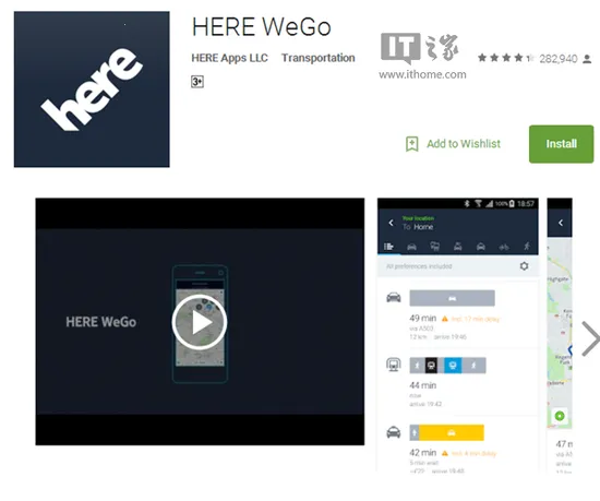 HERE WeGo2025����