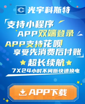 ��˹�ػ���(�糵�������)