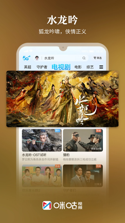 �乾��Ƶappv6.5.30 ���°�