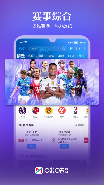 �乾��Ƶappv6.5.30 ���°�