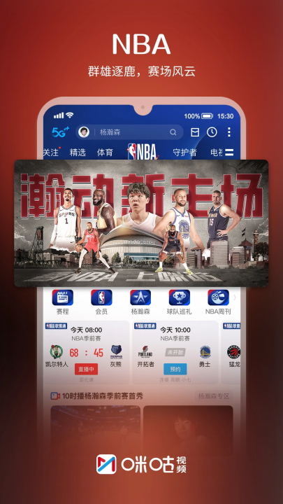 �乾��Ƶappv6.5.30 ���°�
