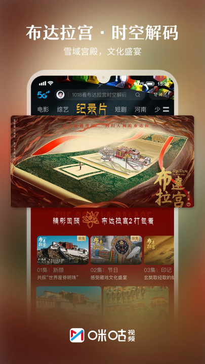 �乾��Ƶappv6.5.30 ���°�