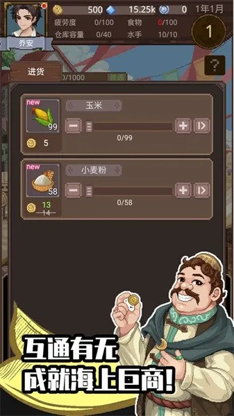 ����ó������(����ó��ð��)v0.55 �ֻ���