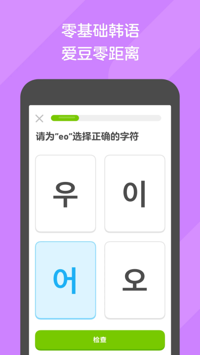 ���ڹ��ٷ�����v6.56.3-china ���°�