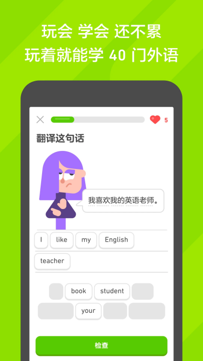 ���ڹ��ٷ�����v6.56.3-china ���°�