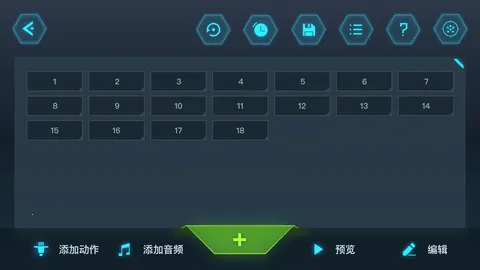 Yanshee2025���°汾v2.5.0.6 ��Ѱ�