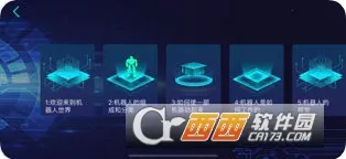 Yanshee2025���°汾v2.5.0.6 ��Ѱ�