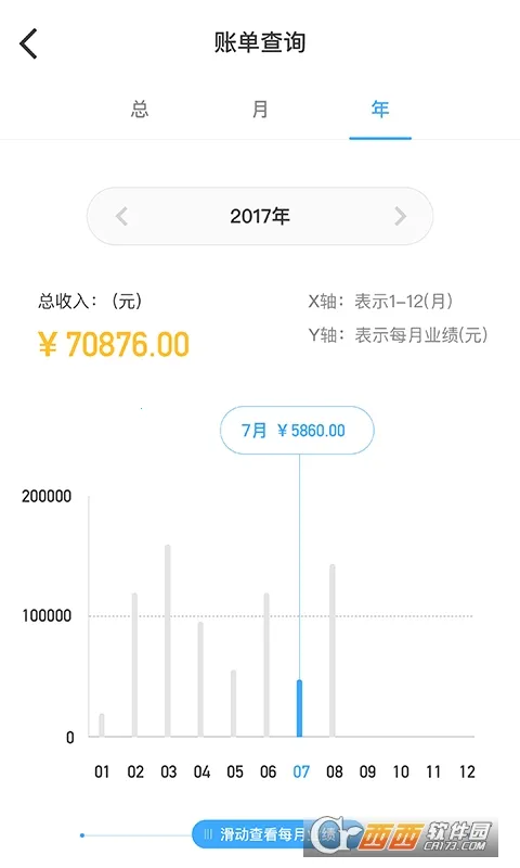 ����ʦ��2026���ذ�װv3.3.6 ��Ѱ�