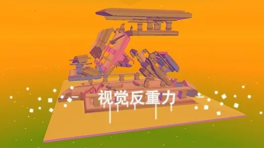 �ǳ��ż���׿���ֻ���v5.0 �ֻ���