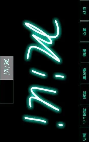LED��Ļ�����ֻ���