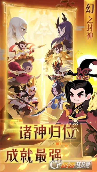 ��֮����(�񻰿�����)