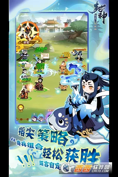 ��֮����(�񻰿�����)v1.0 ��Ѱ�