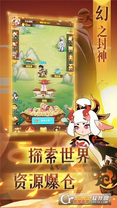 ��֮����(�񻰿�����)v1.0 ��Ѱ�