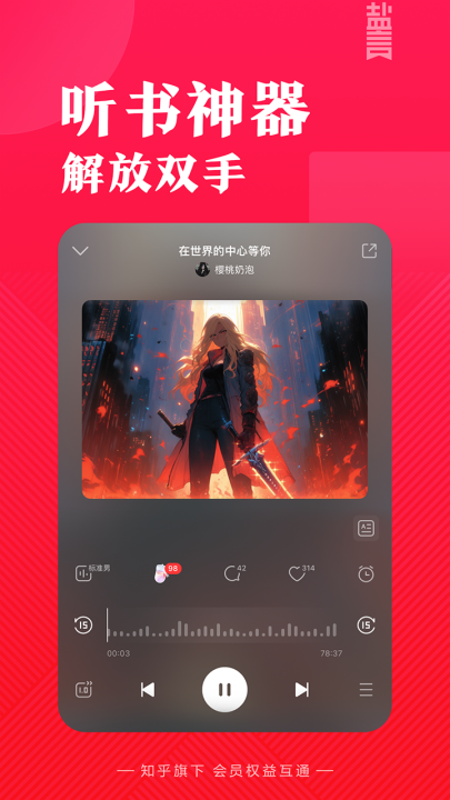 ���Թ�����Ѱ�����v1.81.0 ���°�