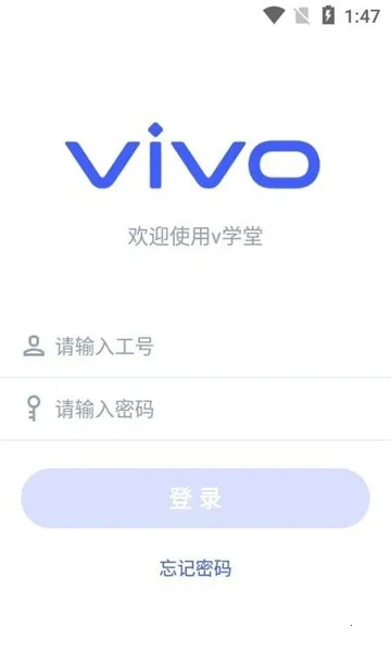 vѧ�������ֻ���v0.1.0.46 ��׿��