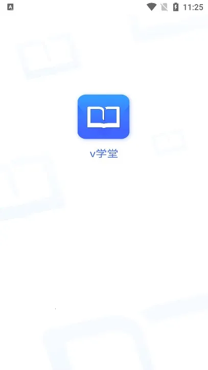 vѧ�������ֻ���v0.1.0.46 ��׿��