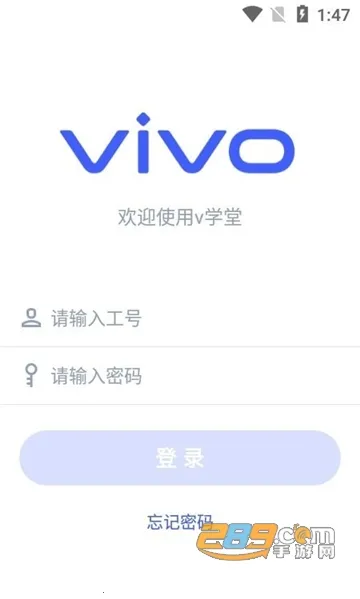 vѧ�������ֻ���v0.1.0.46 ��׿��