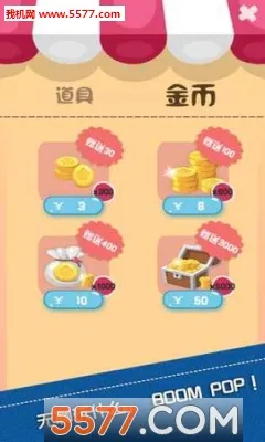 ����������(�ȳ贳��)v1.0.3 ��׿��