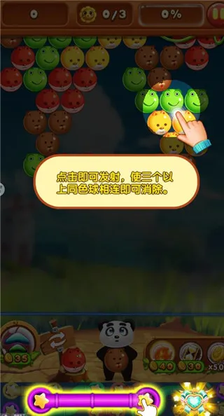 ����������(�ȳ贳��)