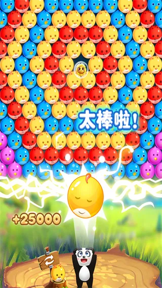 ����������(�ȳ贳��)