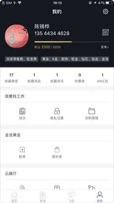 �鱦�ܼ�(�鱦�����)