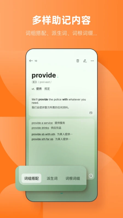 ��������appv5.9.16 ���°�
