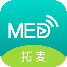 TalkMED2025���ذ�װv5.6.5 �ֻ���