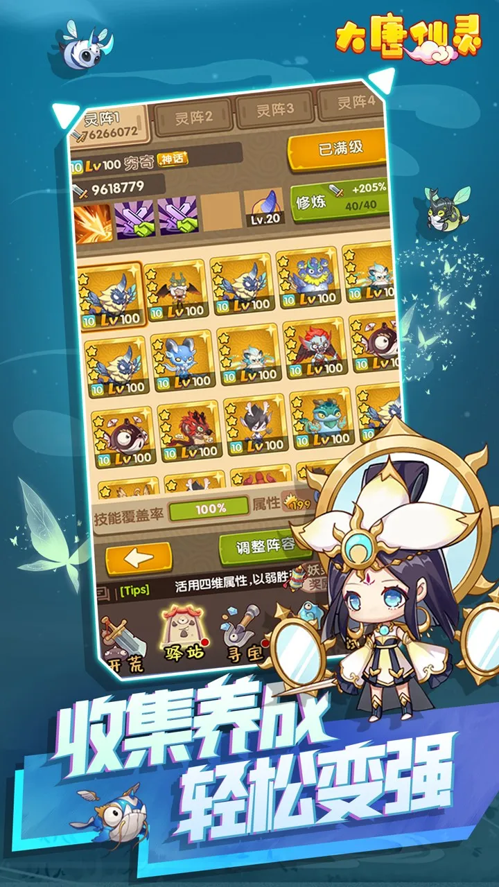 �������鰲׿���ֻ���v1.0.0 ��Ѱ�