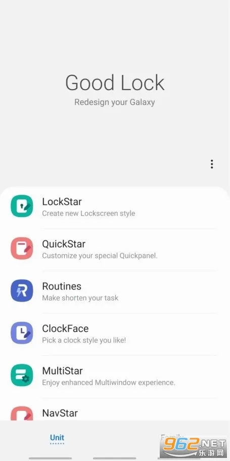 Good Lock(ϵͳ�Ż�����)v3.0.14.2 ��Ѱ�