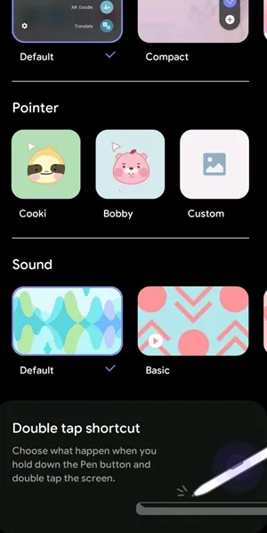 Good Lock(ϵͳ�Ż�����)v3.0.14.2 ��Ѱ�