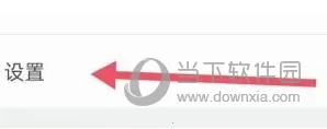 ��С��2025���°汾