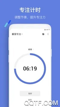�ֻ�ʱ�����2025���°汾