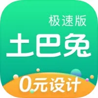 ������װ��(һվʽװ��)v11.17.9 ��Ѱ�