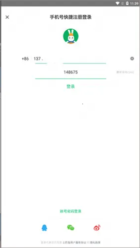 ������װ��(һվʽװ��)