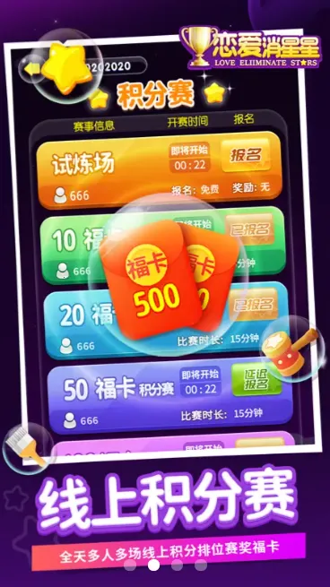 ����������2025���°汾v1.0.10 ��Ѱ�